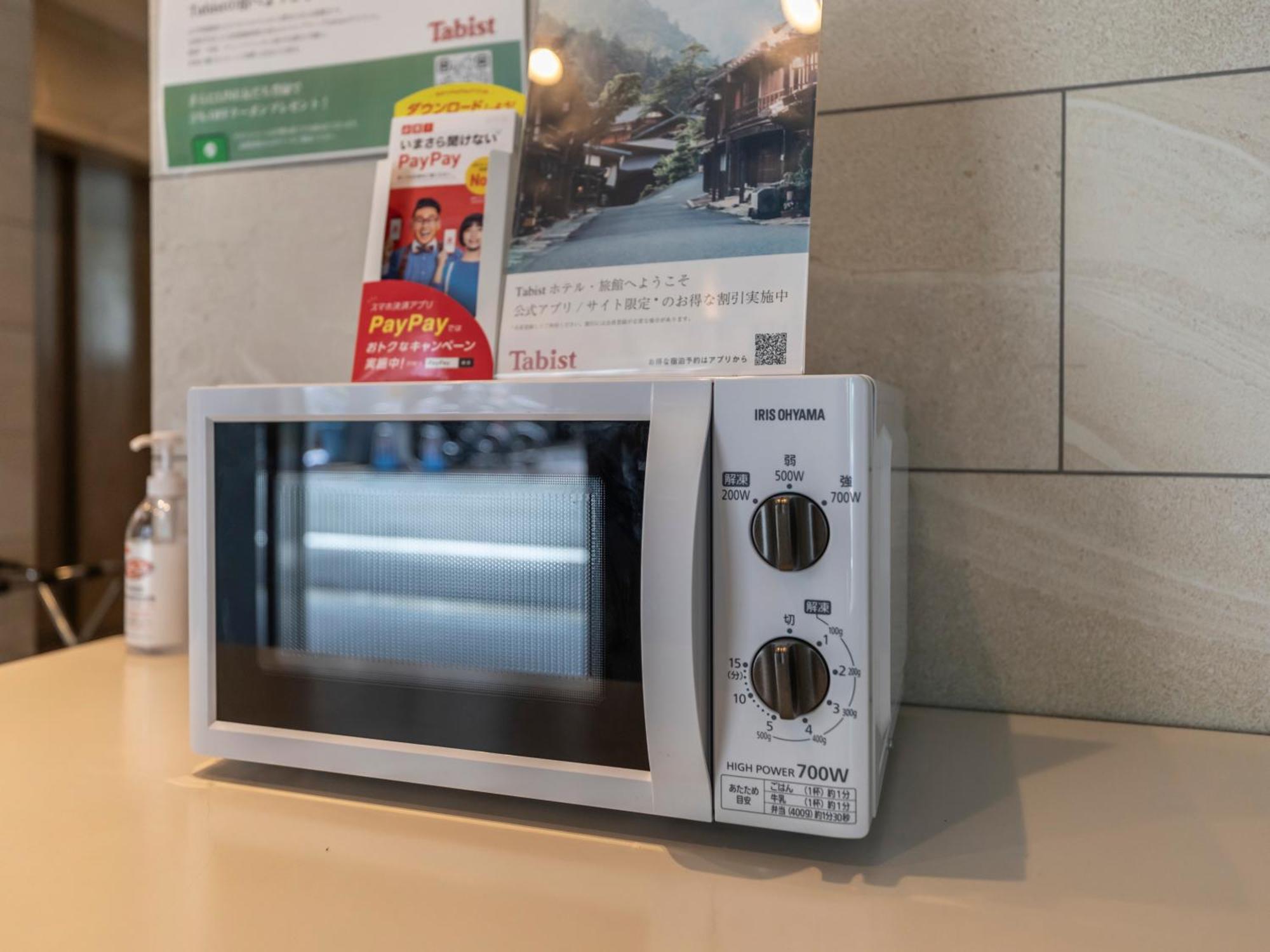 Tabist Unihotel Midosuji Hommachi Osaka Exteriör bild