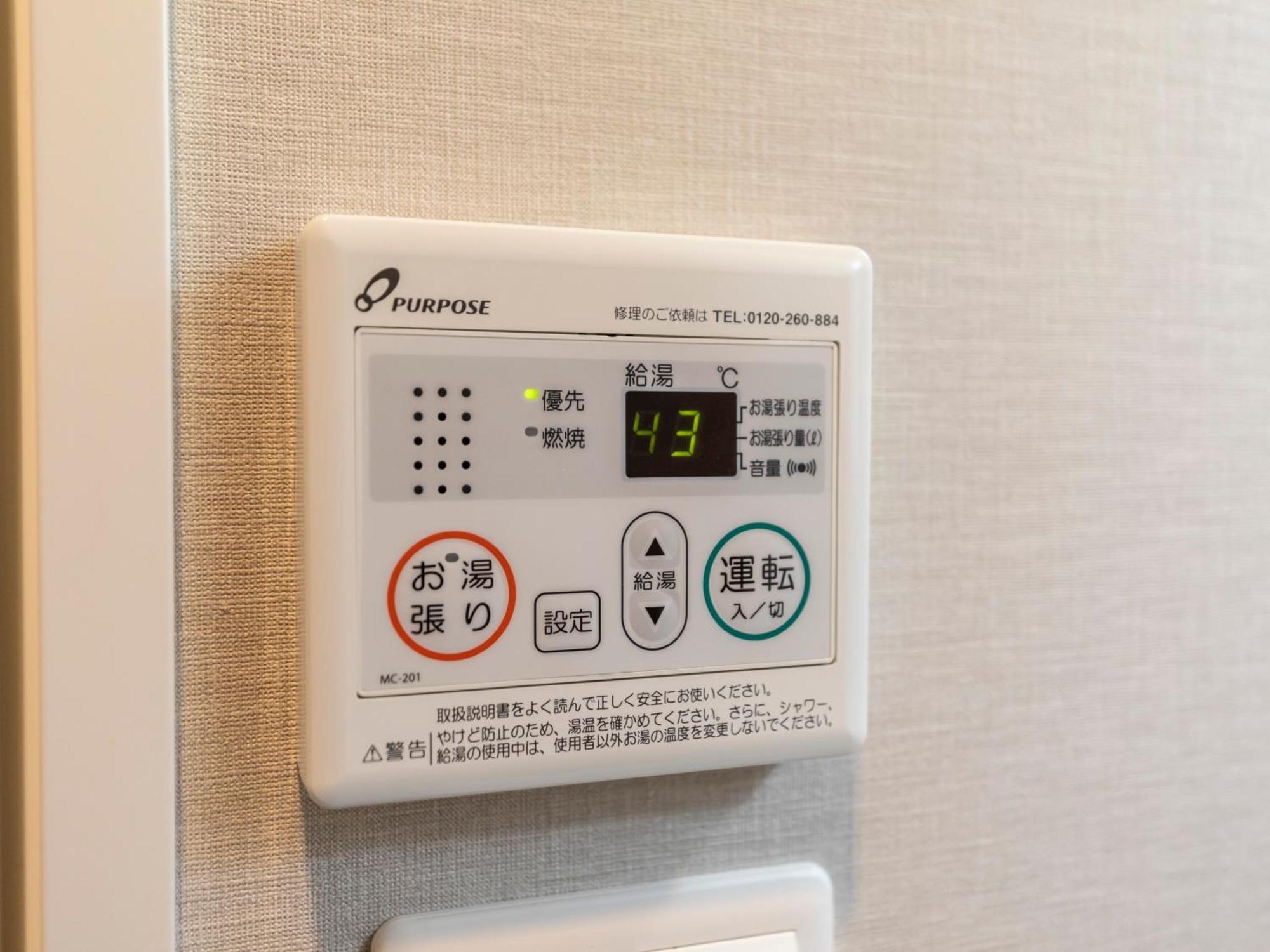 Tabist Unihotel Midosuji Hommachi Osaka Exteriör bild