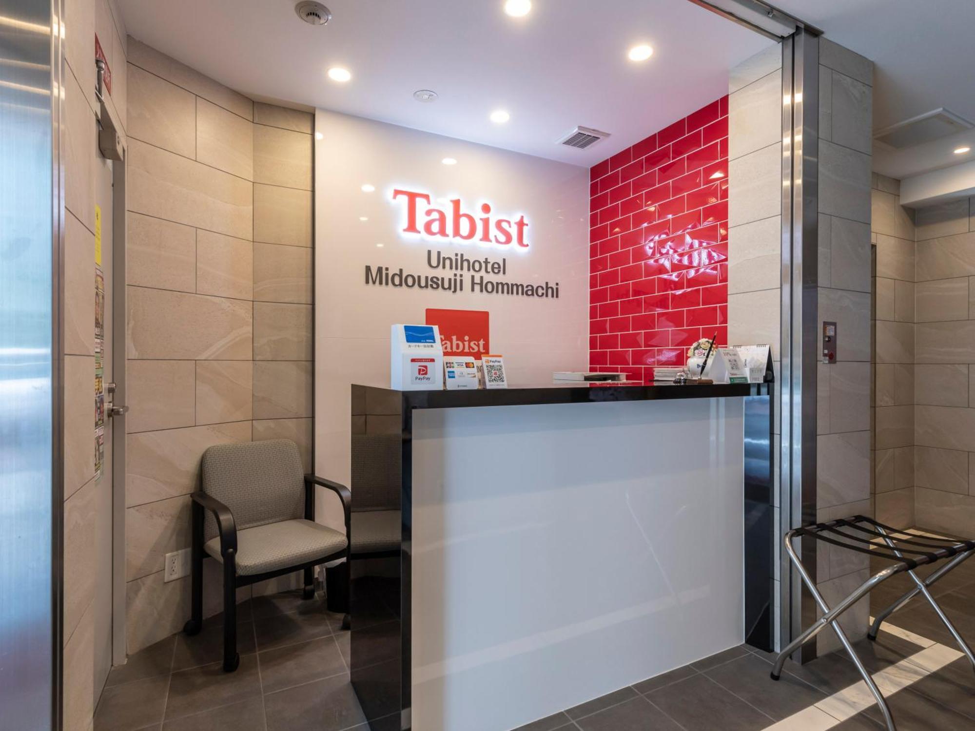 Tabist Unihotel Midosuji Hommachi Osaka Exteriör bild
